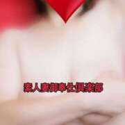 ヒメ日記 2025/10/18 22:19 投稿 みそら 素人妻御奉仕倶楽部Hip's松戸店