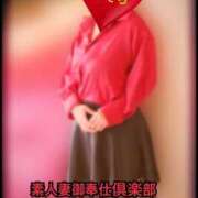 ヒメ日記 2025/10/24 09:39 投稿 みそら 素人妻御奉仕倶楽部Hip's松戸店