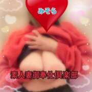 ヒメ日記 2025/10/27 23:43 投稿 みそら 素人妻御奉仕倶楽部Hip's松戸店