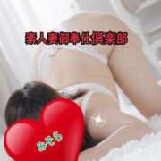 ヒメ日記 2025/10/29 19:19 投稿 みそら 素人妻御奉仕倶楽部Hip's松戸店