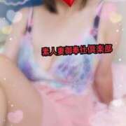 ヒメ日記 2025/11/05 09:39 投稿 みそら 素人妻御奉仕倶楽部Hip's松戸店