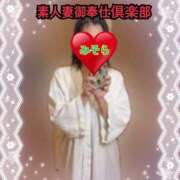 ヒメ日記 2025/11/06 08:59 投稿 みそら 素人妻御奉仕倶楽部Hip's松戸店