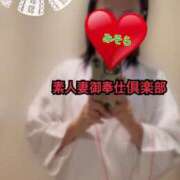 ヒメ日記 2025/11/10 18:19 投稿 みそら 素人妻御奉仕倶楽部Hip's松戸店