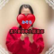 ヒメ日記 2025/11/12 16:09 投稿 みそら 素人妻御奉仕倶楽部Hip's松戸店