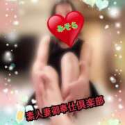 ヒメ日記 2025/11/15 12:39 投稿 みそら 素人妻御奉仕倶楽部Hip's松戸店