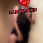 ヒメ日記 2025/11/16 19:39 投稿 みそら 素人妻御奉仕倶楽部Hip's松戸店