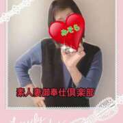 ヒメ日記 2025/11/18 09:19 投稿 みそら 素人妻御奉仕倶楽部Hip's松戸店