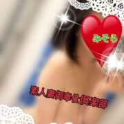 ヒメ日記 2025/11/18 13:09 投稿 みそら 素人妻御奉仕倶楽部Hip's松戸店