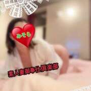 ヒメ日記 2025/11/19 16:49 投稿 みそら 素人妻御奉仕倶楽部Hip's松戸店