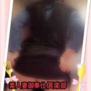 ヒメ日記 2025/11/23 08:51 投稿 みそら 素人妻御奉仕倶楽部Hip's松戸店