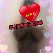 ヒメ日記 2025/12/05 20:39 投稿 みそら 素人妻御奉仕倶楽部Hip's松戸店