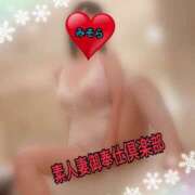 ヒメ日記 2025/12/06 13:19 投稿 みそら 素人妻御奉仕倶楽部Hip's松戸店