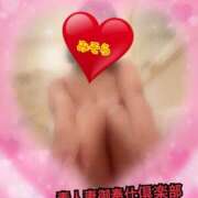 ヒメ日記 2025/12/08 13:55 投稿 みそら 素人妻御奉仕倶楽部Hip's松戸店