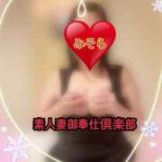 ヒメ日記 2025/12/16 22:04 投稿 みそら 素人妻御奉仕倶楽部Hip's松戸店