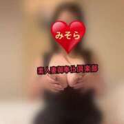 ヒメ日記 2025/12/17 21:29 投稿 みそら 素人妻御奉仕倶楽部Hip's松戸店