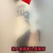 みそら みそやんの愛がいっぱい日記❤️ 素人妻御奉仕倶楽部Hip's松戸店