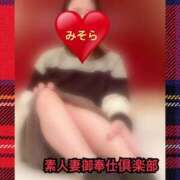 ヒメ日記 2025/12/26 20:09 投稿 みそら 素人妻御奉仕倶楽部Hip's松戸店