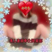 ヒメ日記 2025/12/27 09:09 投稿 みそら 素人妻御奉仕倶楽部Hip's松戸店