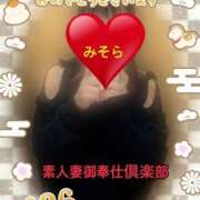 ヒメ日記 2026/01/01 00:09 投稿 みそら 素人妻御奉仕倶楽部Hip's松戸店