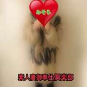 ヒメ日記 2026/01/03 09:19 投稿 みそら 素人妻御奉仕倶楽部Hip's松戸店