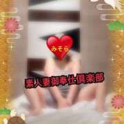 ヒメ日記 2026/01/03 18:09 投稿 みそら 素人妻御奉仕倶楽部Hip's松戸店