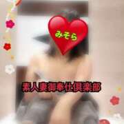 ヒメ日記 2026/01/04 20:39 投稿 みそら 素人妻御奉仕倶楽部Hip's松戸店