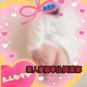 ヒメ日記 2026/01/06 16:09 投稿 みそら 素人妻御奉仕倶楽部Hip's松戸店