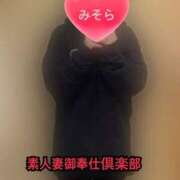 ヒメ日記 2026/01/09 09:39 投稿 みそら 素人妻御奉仕倶楽部Hip's松戸店