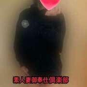 ヒメ日記 2026/01/10 09:29 投稿 みそら 素人妻御奉仕倶楽部Hip's松戸店