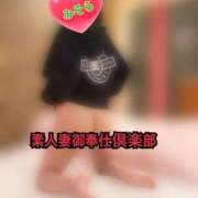 ヒメ日記 2026/01/12 17:19 投稿 みそら 素人妻御奉仕倶楽部Hip's松戸店