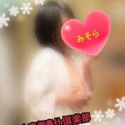 ヒメ日記 2026/01/15 09:19 投稿 みそら 素人妻御奉仕倶楽部Hip's松戸店