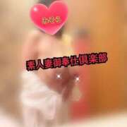 ヒメ日記 2026/01/15 14:49 投稿 みそら 素人妻御奉仕倶楽部Hip's松戸店