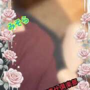 ヒメ日記 2026/01/21 19:49 投稿 みそら 素人妻御奉仕倶楽部Hip's松戸店