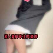 ヒメ日記 2026/01/23 09:09 投稿 みそら 素人妻御奉仕倶楽部Hip's松戸店