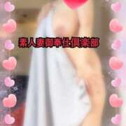 ヒメ日記 2026/01/24 19:29 投稿 みそら 素人妻御奉仕倶楽部Hip's松戸店