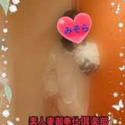 ヒメ日記 2026/01/27 16:09 投稿 みそら 素人妻御奉仕倶楽部Hip's松戸店