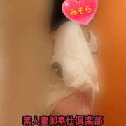 ヒメ日記 2026/01/28 08:44 投稿 みそら 素人妻御奉仕倶楽部Hip's松戸店