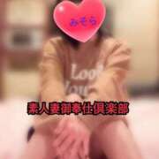 ヒメ日記 2026/01/28 11:59 投稿 みそら 素人妻御奉仕倶楽部Hip's松戸店