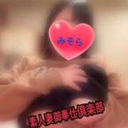 ヒメ日記 2026/01/29 09:35 投稿 みそら 素人妻御奉仕倶楽部Hip's松戸店