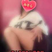 ヒメ日記 2026/01/30 13:32 投稿 みそら 素人妻御奉仕倶楽部Hip's松戸店