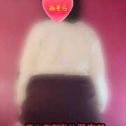 ヒメ日記 2026/01/31 09:19 投稿 みそら 素人妻御奉仕倶楽部Hip's松戸店