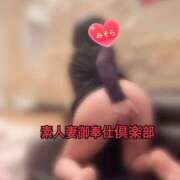 ヒメ日記 2026/02/04 09:39 投稿 みそら 素人妻御奉仕倶楽部Hip's松戸店