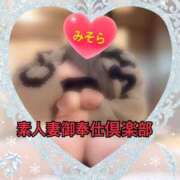 ヒメ日記 2026/02/10 16:59 投稿 みそら 素人妻御奉仕倶楽部Hip's松戸店