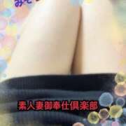 ヒメ日記 2026/02/16 19:09 投稿 みそら 素人妻御奉仕倶楽部Hip's松戸店