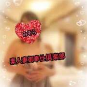 ヒメ日記 2026/02/21 17:09 投稿 みそら 素人妻御奉仕倶楽部Hip's松戸店