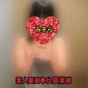 ヒメ日記 2026/02/26 09:19 投稿 みそら 素人妻御奉仕倶楽部Hip's松戸店