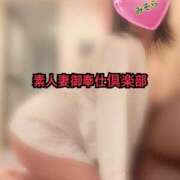 ヒメ日記 2026/03/06 11:49 投稿 みそら 素人妻御奉仕倶楽部Hip's松戸店