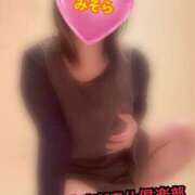 ヒメ日記 2026/03/07 09:39 投稿 みそら 素人妻御奉仕倶楽部Hip's松戸店