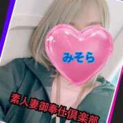 ヒメ日記 2026/03/08 10:59 投稿 みそら 素人妻御奉仕倶楽部Hip's松戸店