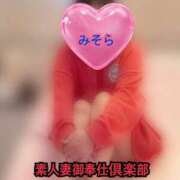 ヒメ日記 2026/03/11 21:50 投稿 みそら 素人妻御奉仕倶楽部Hip's松戸店